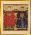 12. Large Chinese Qing Dynasty <br>Ancestral Portrait by  